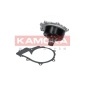 KAMOKA T0200