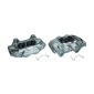 JBC1430 KAMOKA Тормозной суппорт