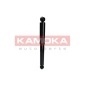 KAMOKA 2000867