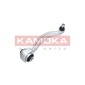KAMOKA 9050206