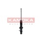 KAMOKA 2000664