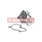 KAMOKA T0208