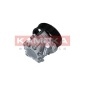 KAMOKA PP138