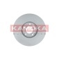 KAMOKA 1031050