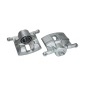 JBC0508 Тормозной суппорт
