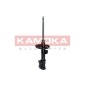 KAMOKA 2000014