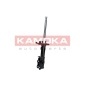 KAMOKA 2000022