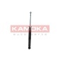 KAMOKA 2000030