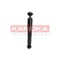 KAMOKA 2000045