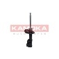 KAMOKA 2000057