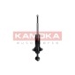 2000068 KAMOKA Амортизатор