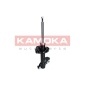 KAMOKA 2000112