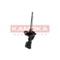 KAMOKA 2000113