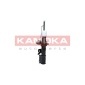 KAMOKA 2000124