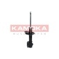 KAMOKA 2000131