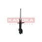 KAMOKA 2000132