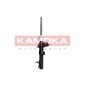 KAMOKA 2000133