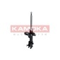 KAMOKA 2000137