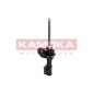KAMOKA 2000137
