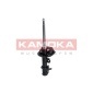 KAMOKA 2000137