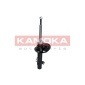 KAMOKA 2000142