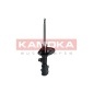 KAMOKA 2000155