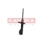 KAMOKA 2000164