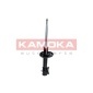 KAMOKA 2000177