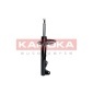 KAMOKA 2000179