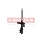 KAMOKA 2000196
