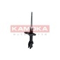 KAMOKA 2000208