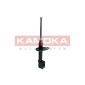 KAMOKA 2000210