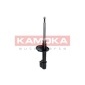KAMOKA 2000210