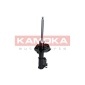 KAMOKA 2000225