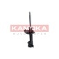 KAMOKA 2000226
