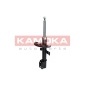 KAMOKA 2000230