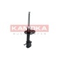 KAMOKA 2000233