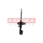 KAMOKA 2000251