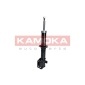 2000268 KAMOKA Амортизатор