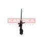 2000269 KAMOKA Амортизатор