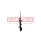 KAMOKA 2000293