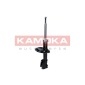 KAMOKA 2000299