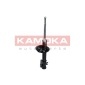 KAMOKA 2000299