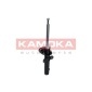 KAMOKA 2000300