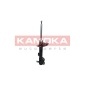 2000309 KAMOKA Амортизатор