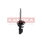 2000314 KAMOKA Амортизатор