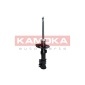 KAMOKA 2000374