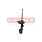 KAMOKA 2000400