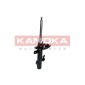 KAMOKA 2000408