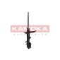 2000423 KAMOKA Амортизатор